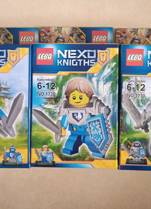 Лего Nexo Knights, комплект 3 шт. Новий.