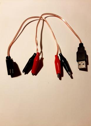 Переходник USB папа+мама - зажимы крокодилы для USB тестера