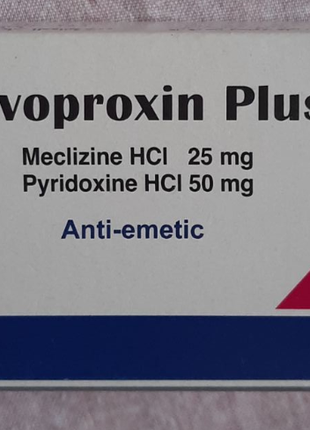 Navoproxin Plus для облегчения тошноты, рвоты