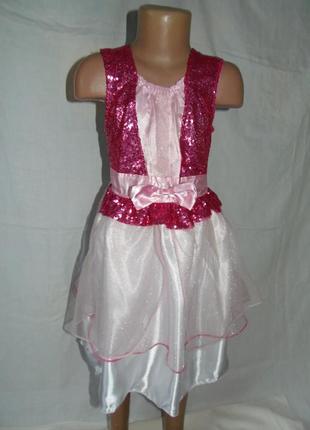 Карнавальное платье 7-9 лет