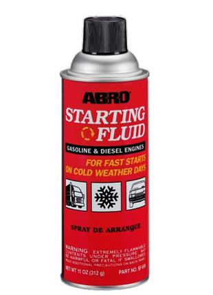 Швидкий старт ABRO (SF 650) (500ml) (SF-650)