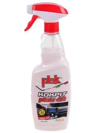 Полироль для пластика и винила ATAS/PLAK 750 ml 4R молочко (PL...