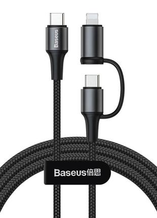 USB кабель 2в1 с разъемами Type-C на Type-C и Lightning BASEUS...
