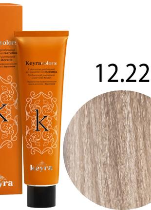KEYRA Професійна фарба для волосся Keyracolors 12.22S суперекс...