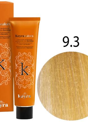 KEYRA Професійна фарба для волосся Keyracolors 9.3 дуже світли...