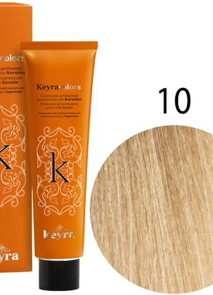 KEYRA Профессиональная краска для волос Keyracolors 10S экстра...