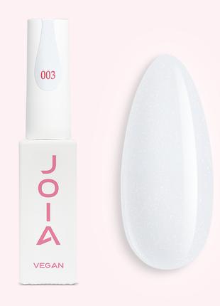 Гель-лак для ногтей JOIA vegan 003 (белый с шиммером), 6мл