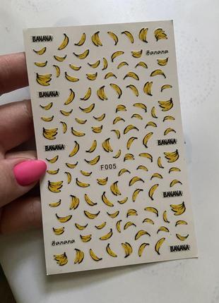 Наклейки для дизайна ногтей бананы
