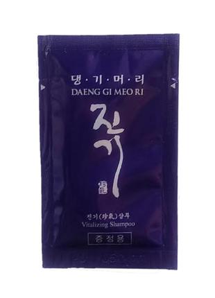 Регенерирующий шампунь daeng gi meo ri vitalizing shampoo проб...