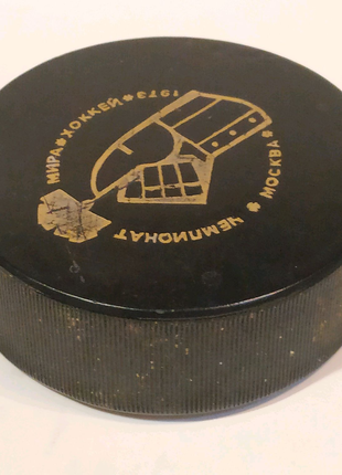 Шайба хоккейная СССР