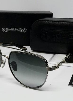Chrome hearts стильные брендовые мужские солнцезащитные очки к...