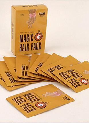 Маска для волос lulu magic hair pack корея