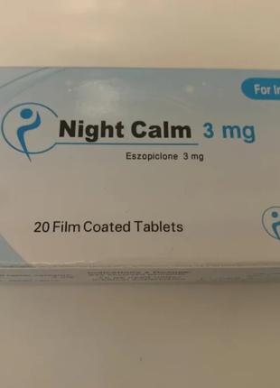 Night Calm 3 мг - препарат от бессонницы, Найт Калм