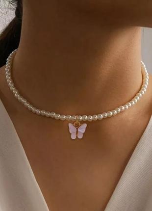 Жемчужное ожерелье подвеска бабочка, намисто перли метелик