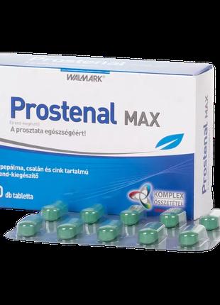 Wallmark Prostenal Max — Простемал дієтична добавка для підтри...