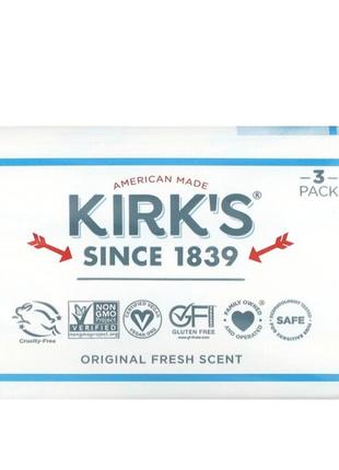 Kirk's 100% premium coconut oil gentle castile soap, original ...