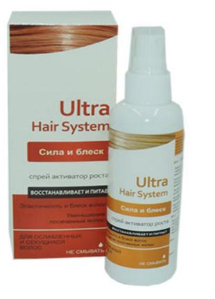 Ultra Hair System - Спрей активатор росту волосся (Ультра Хаєр...