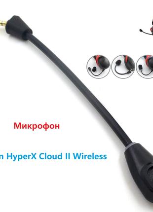 Оригінальний мікрофон HyperX Cloud II 2 Wireless Black red (HH...