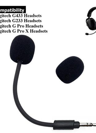Микрофон для наушников Logitech G PRO G433 G233