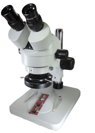 Микроскоп SZM7045