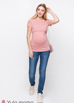 Стильні джинси для вагітних