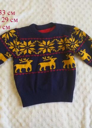 Нарядный свитер для мальчика 2 года
