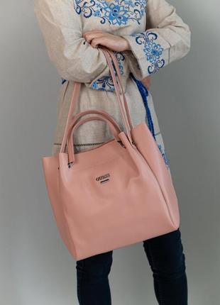 Розовая сумка