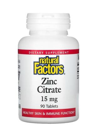 Natural factors цитрат цинку, 15 мг, 90 таблеток