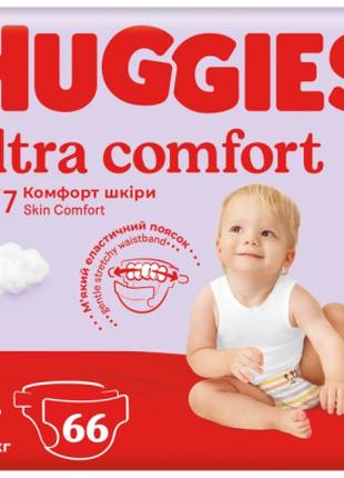 Подгузник Huggies Ultra Comfort 4 ( 8-14 кг) Mega 66 шт (50290...