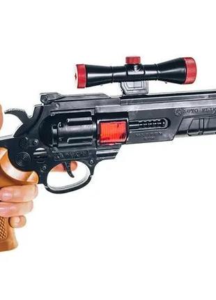 Детский игрушечный пистолет-трещотка с прицелом 725GG