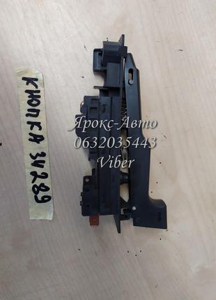 Кнопка для болгарки Bosch GWS 20-230 ( 4 контакта) 000034289