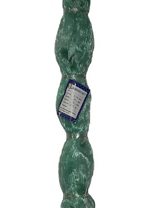 Сетевое полотно (Кукла) 60мм 0,18 размер 75х150 зелёная