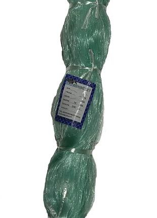 Сетевое полотно (Кукла) 22мм 0,15 размер 200х200 зелёная