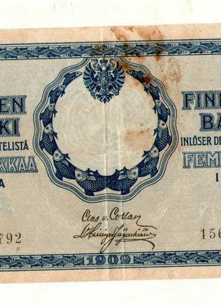 Российская империя для Финляндии 5 марок золотом 1909 год №462