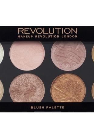 Revolution makeup london