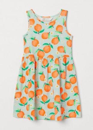 Летнее платье h&m с апельсинами для девочки на 2-4 года