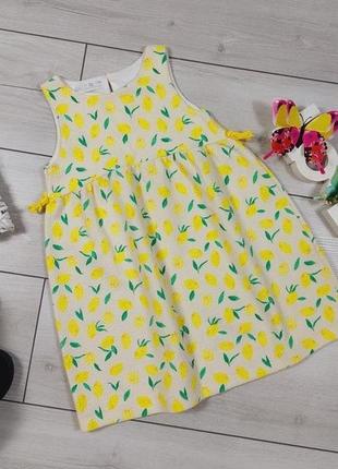 Летнее платье zara с лимончиками для девочки на 3-4 года
