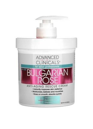 Advanced clinicals 
anti-aging rescue cream, bulgarian rose, (...