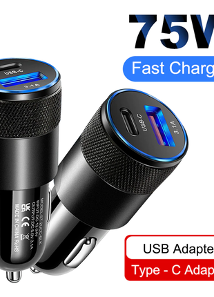 75W 3.1A USB и USB-C, Автомобильное зарядное устройство, HY-PD01