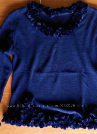 Красивая темно синяя кофта свитер женская с оригинальной отделкой