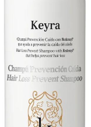 KEYRA Шампунь против выпадения волос Hair Loss Prevent, 500 мл