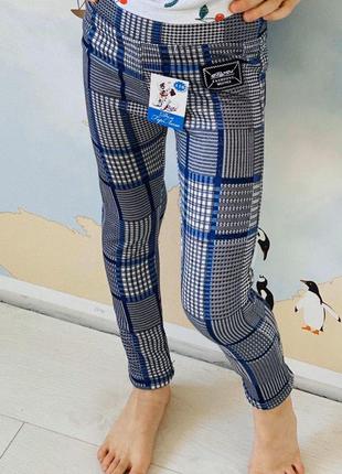 лосины детские