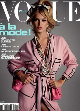 журнал Vogue Paris (February 2021), журналы Вог мода-стиль
