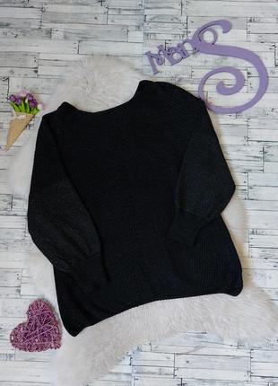 Чорний светр з люрексом