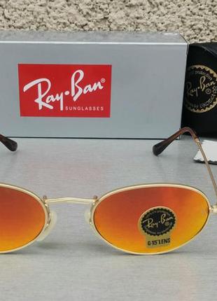 Ray ban очки унисекс солнцезащитные модные узкие овальные оран...