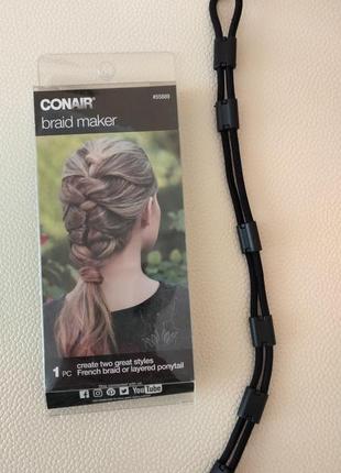 Оригинальный conair braid make брайдер для плетения французско...