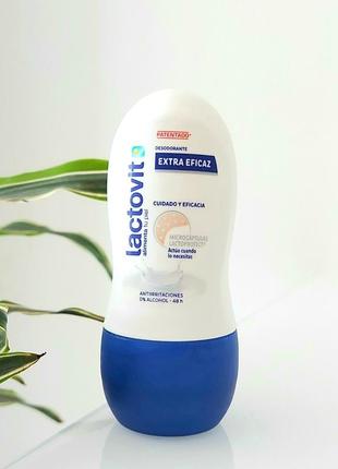 Сверхэффективный шариковый дезодорант lactovit