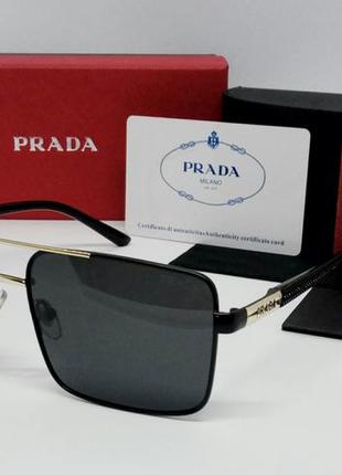 Prada модные мужские солнцезащитные очки классика черные с зол...