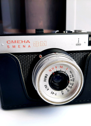 Фотоаппарат 📷 плёночный СМЕНА (SMENA) 8M ЛОМО Т-43 4/40 USSR