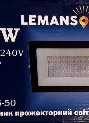 Світлодіодний прожектор кольоровий RGB 50Вт IP65 Lemanso LMP76...